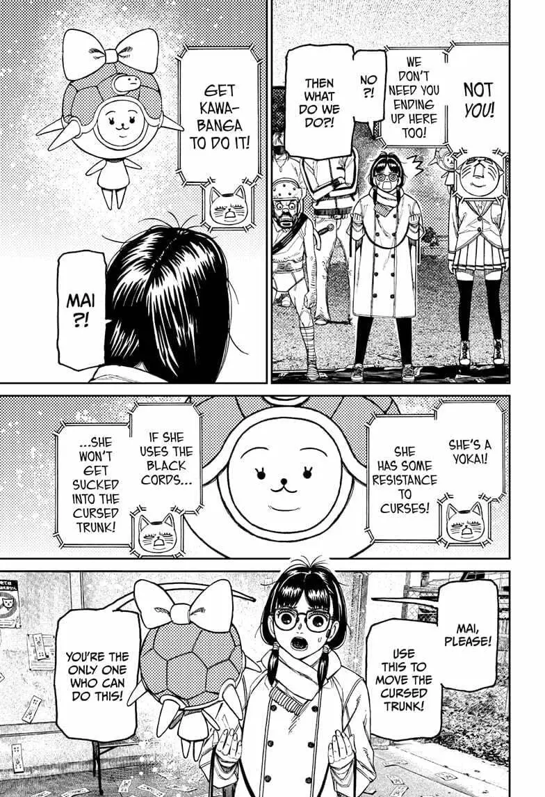 Dandadan Manga, chapter 158, page 5