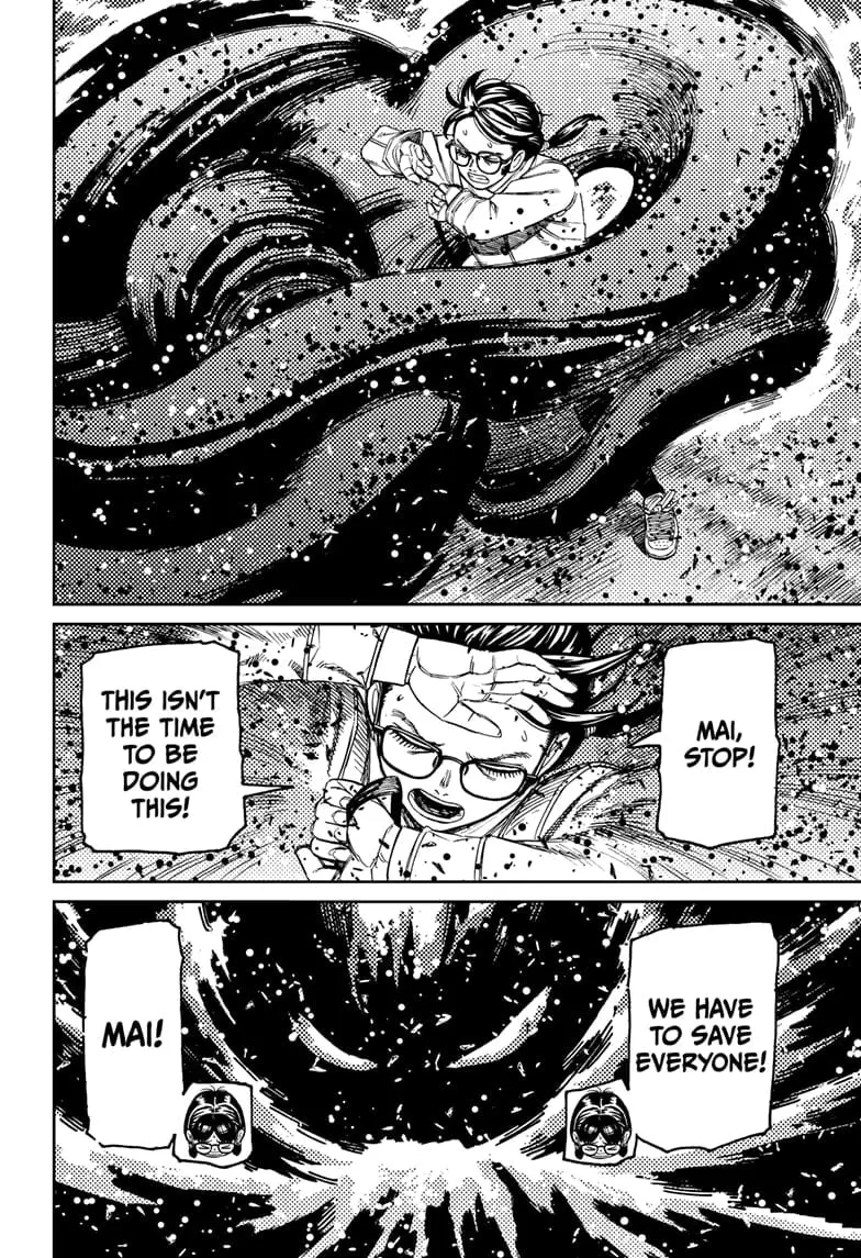 Dandadan Manga, chapter 158, page 9