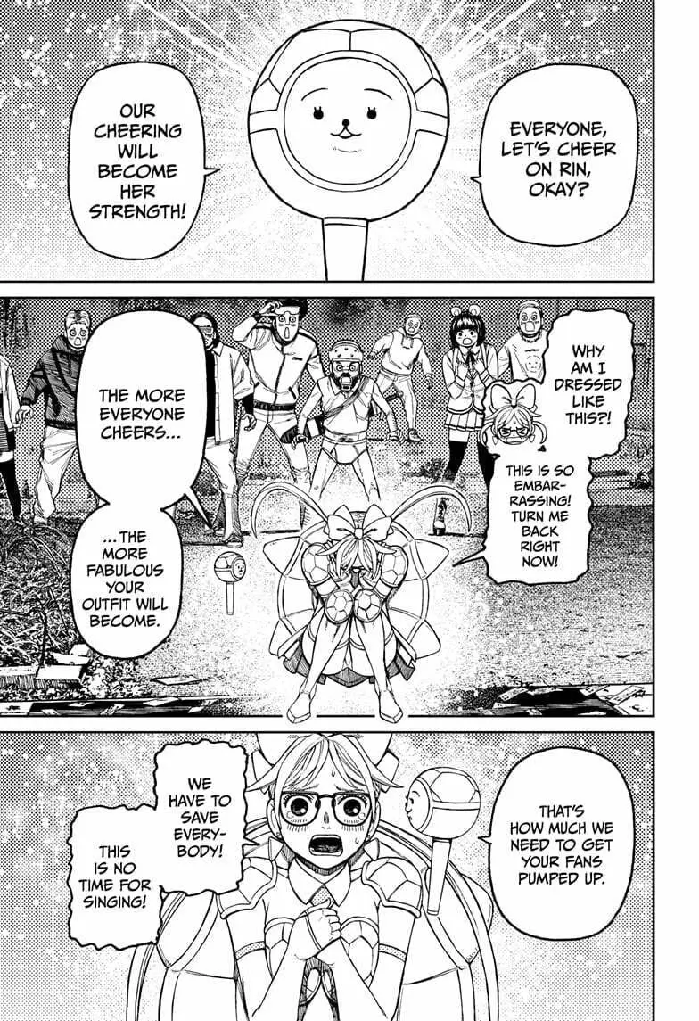 Dandadan Manga, chapter 158, page 12