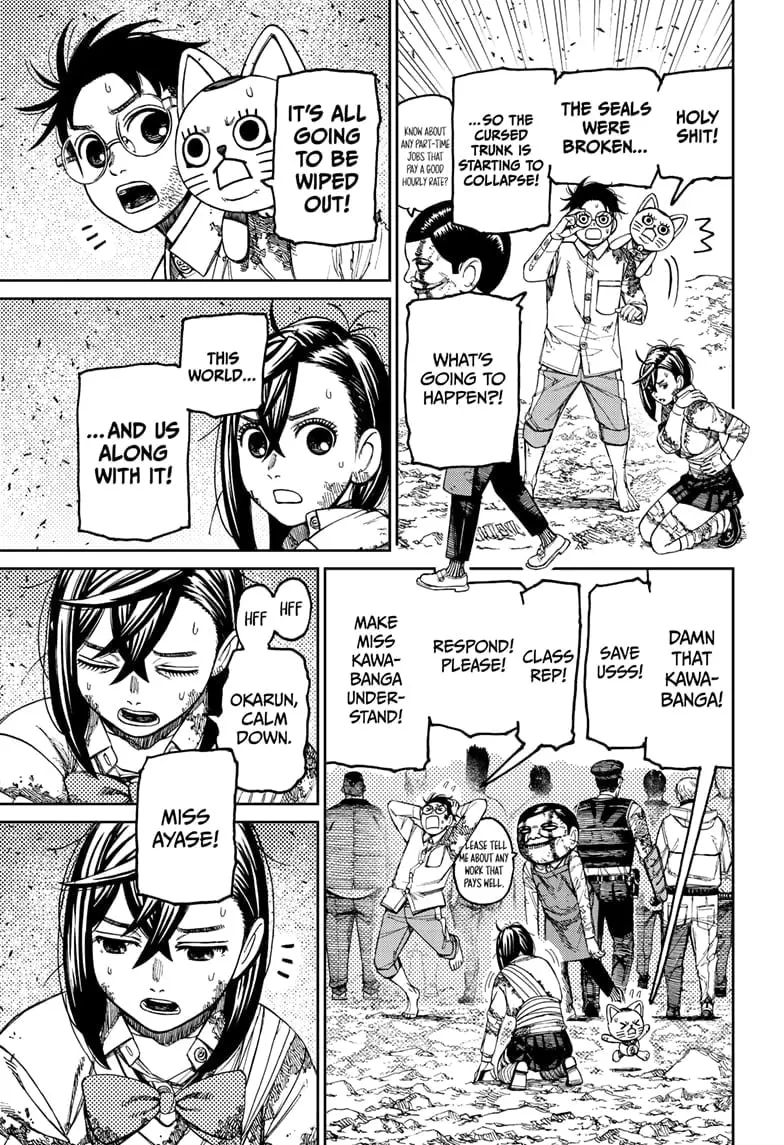 Dandadan Manga, chapter 158, page 16