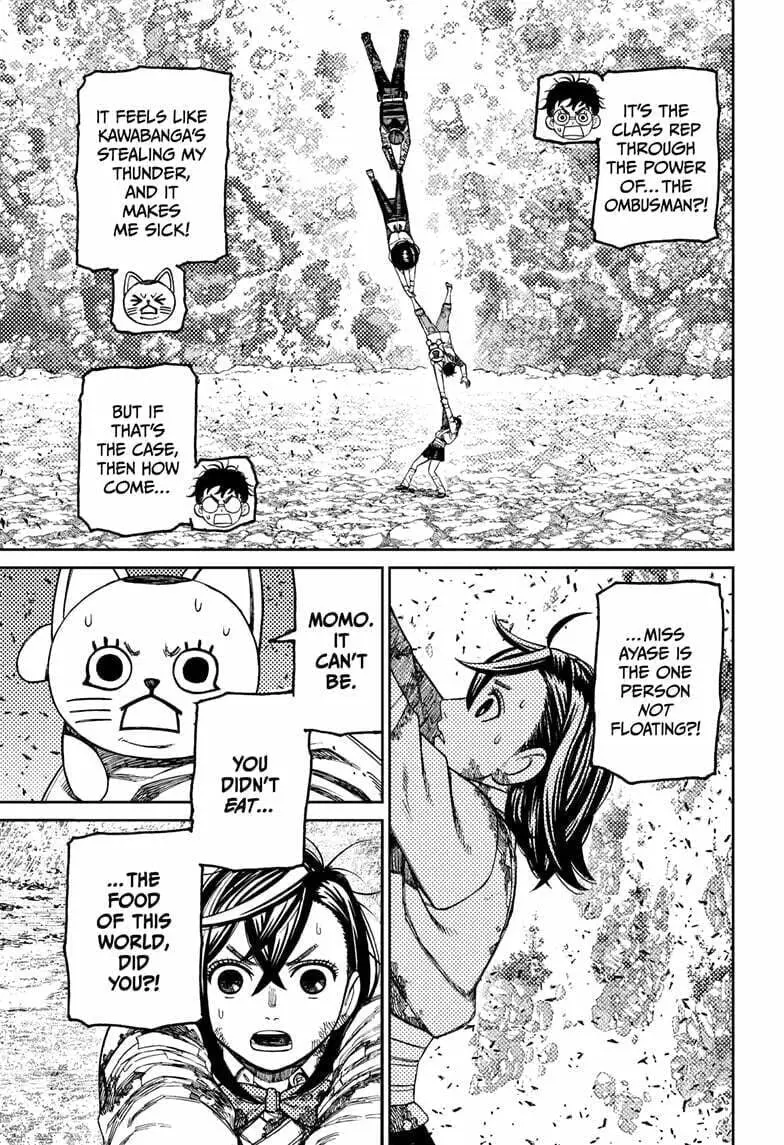 Dandadan Manga, chapter 159, page 5