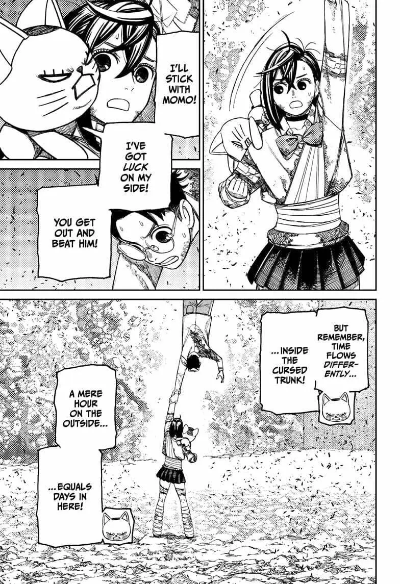 Dandadan Manga, chapter 159, page 7