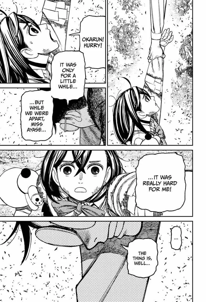Dandadan Manga, chapter 159, page 9