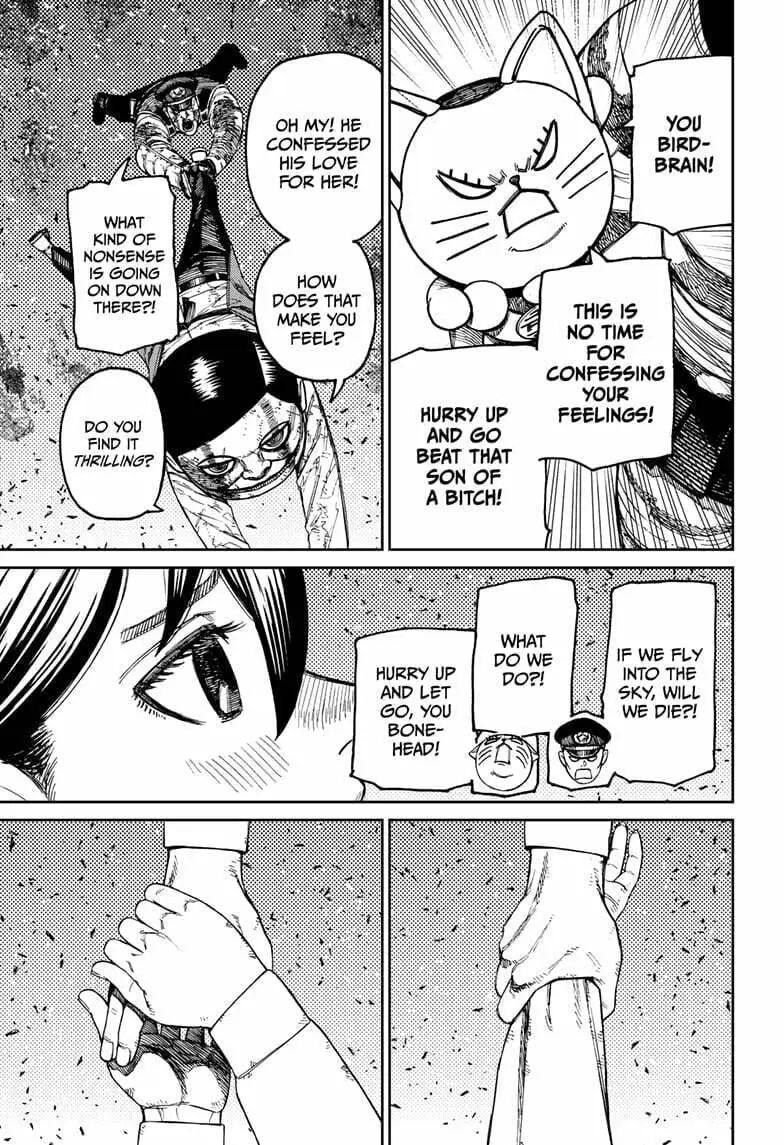 Dandadan Manga, chapter 159, page 12