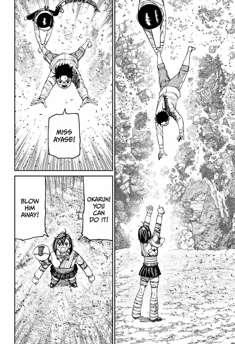 Dandadan Manga, chapter 159, page 13