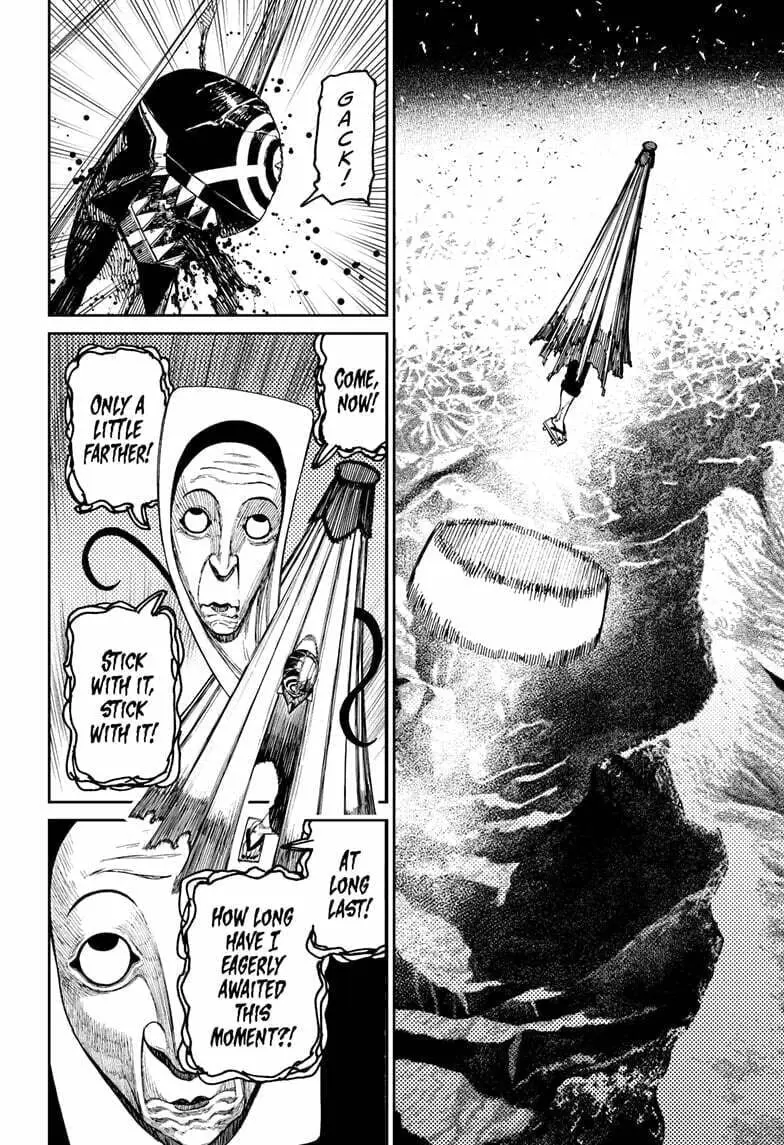 Dandadan Manga, chapter 159, page 15