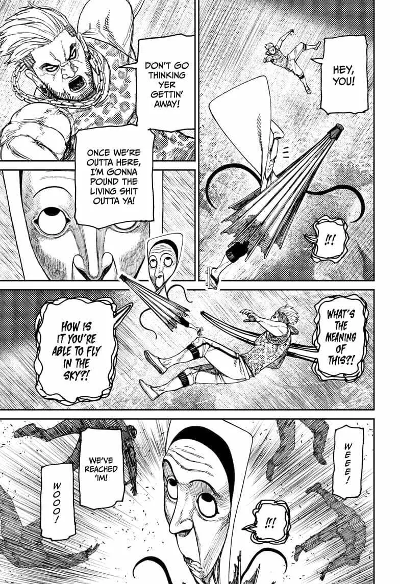 Dandadan Manga, chapter 159, page 16
