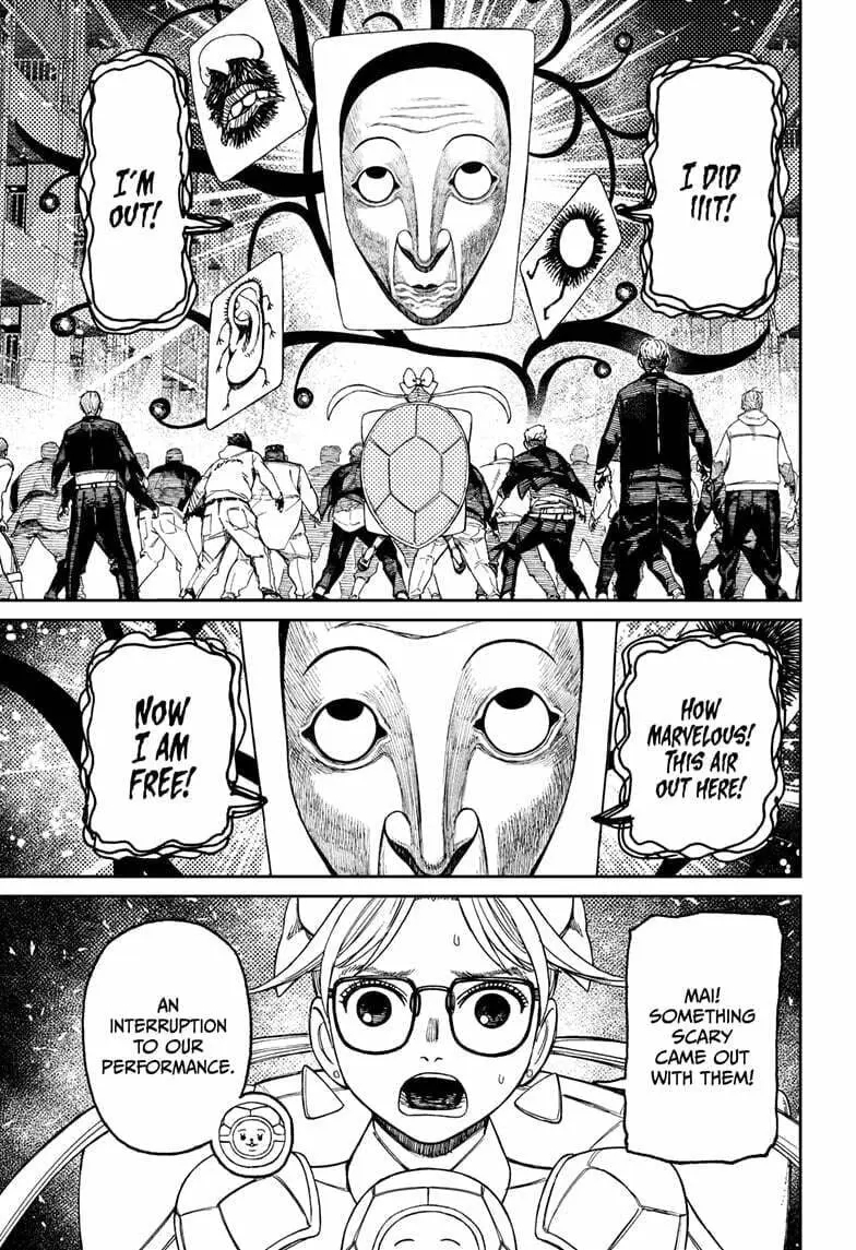 Dandadan Manga, chapter 159, page 20