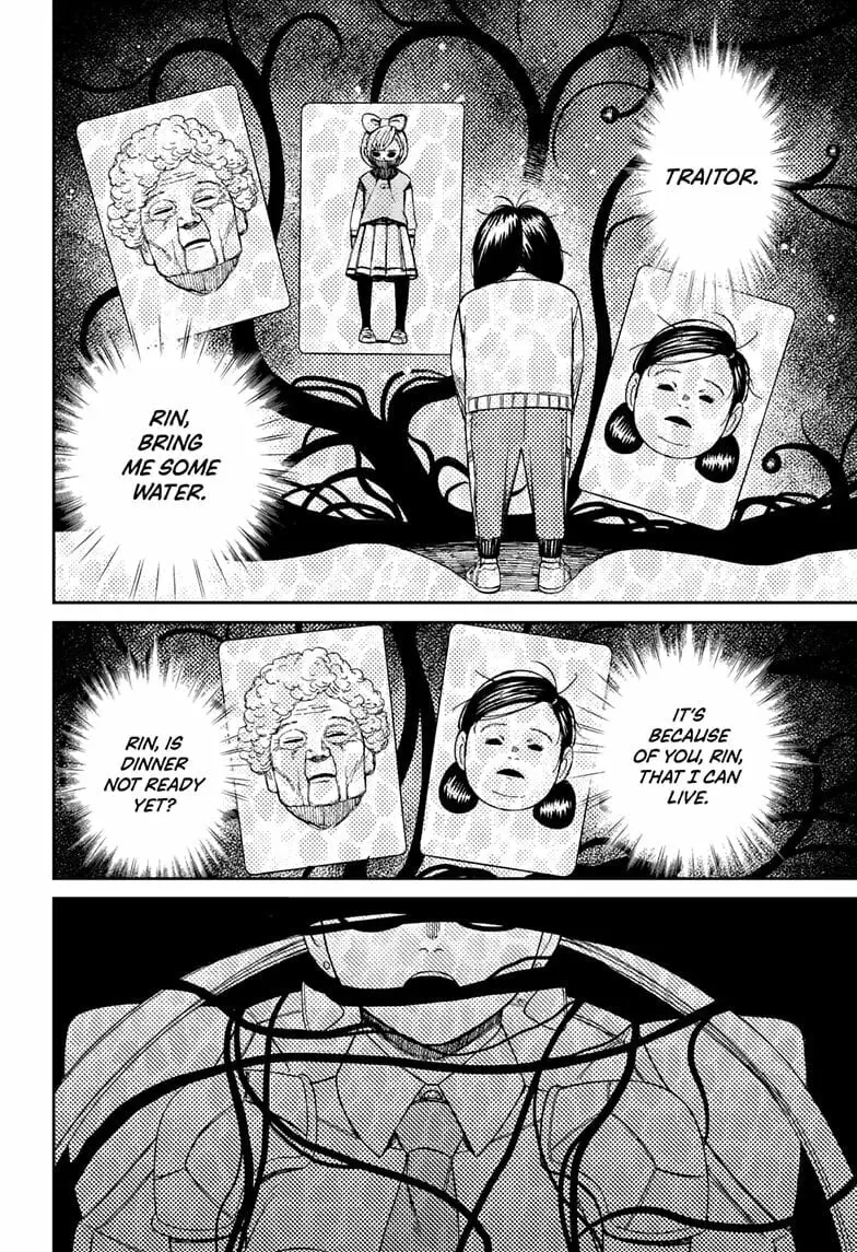 Dandadan Manga, chapter 160, page 2