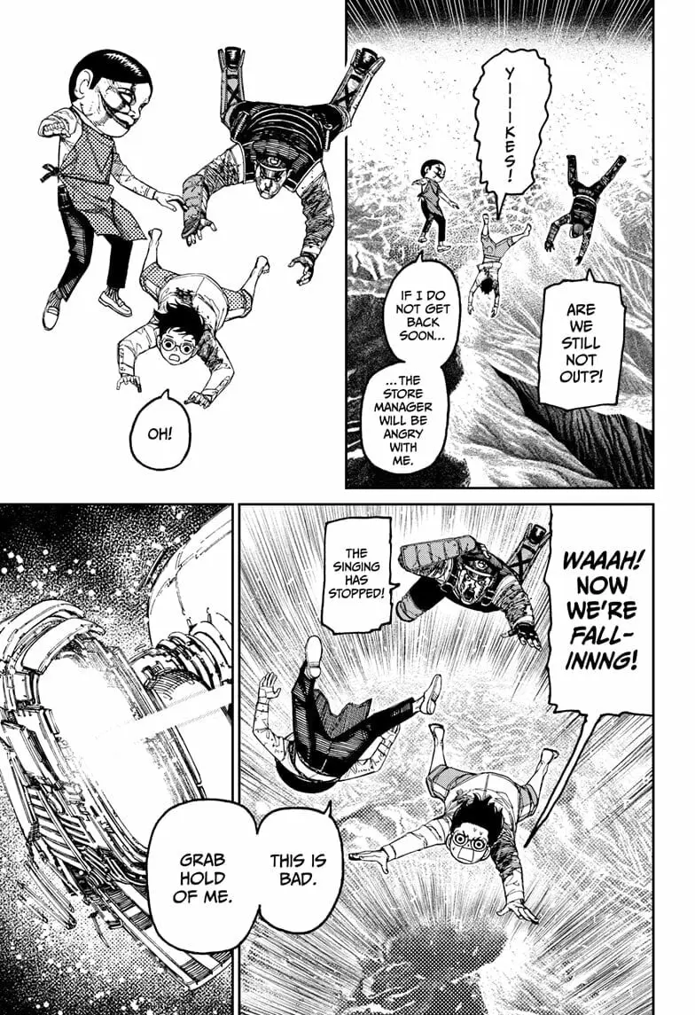 Dandadan Manga, chapter 160, page 7