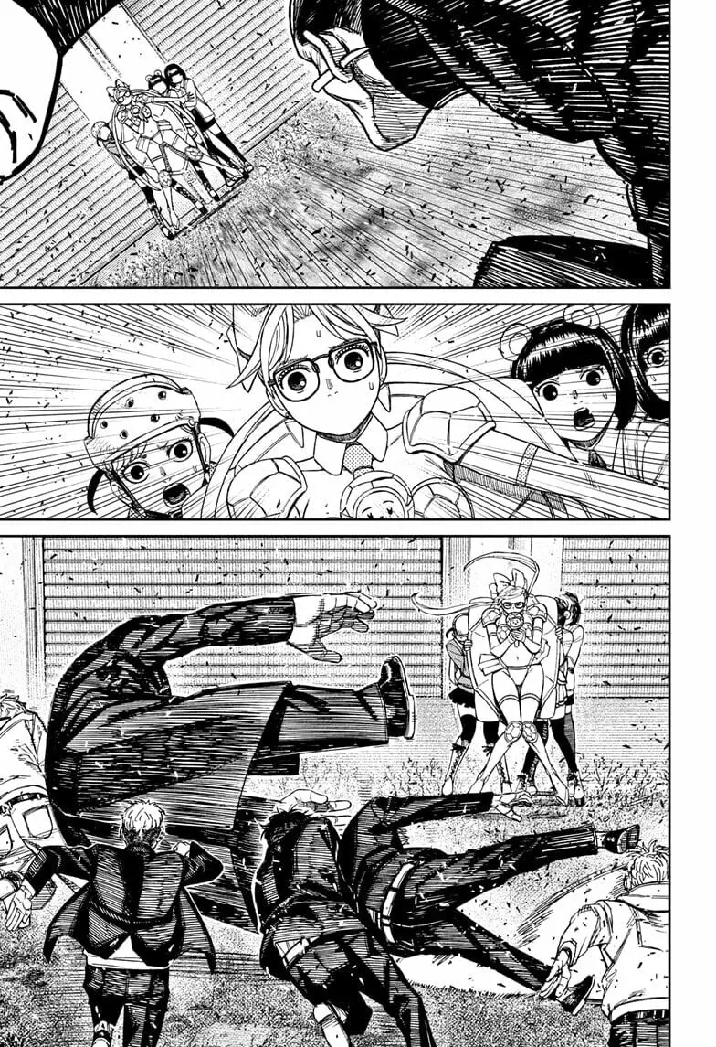 Dandadan Manga, chapter 160, page 13