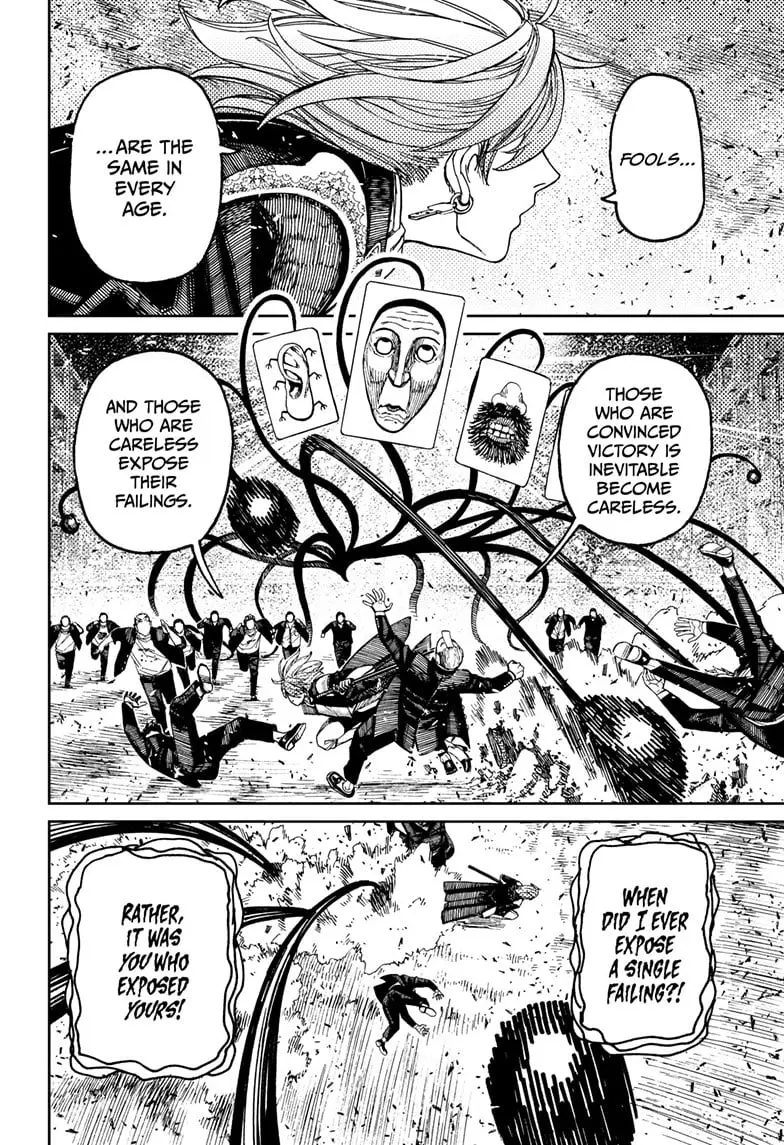 Dandadan Manga, chapter 161, page 11