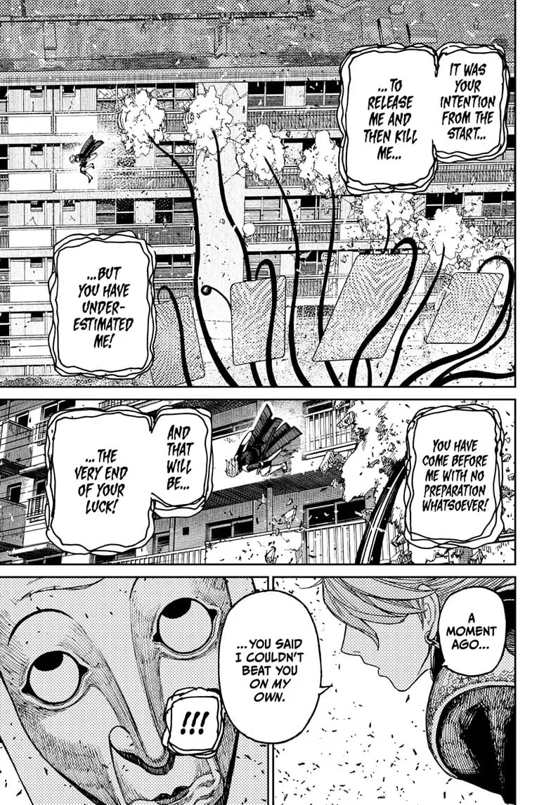 Dandadan Manga, chapter 161, page 12
