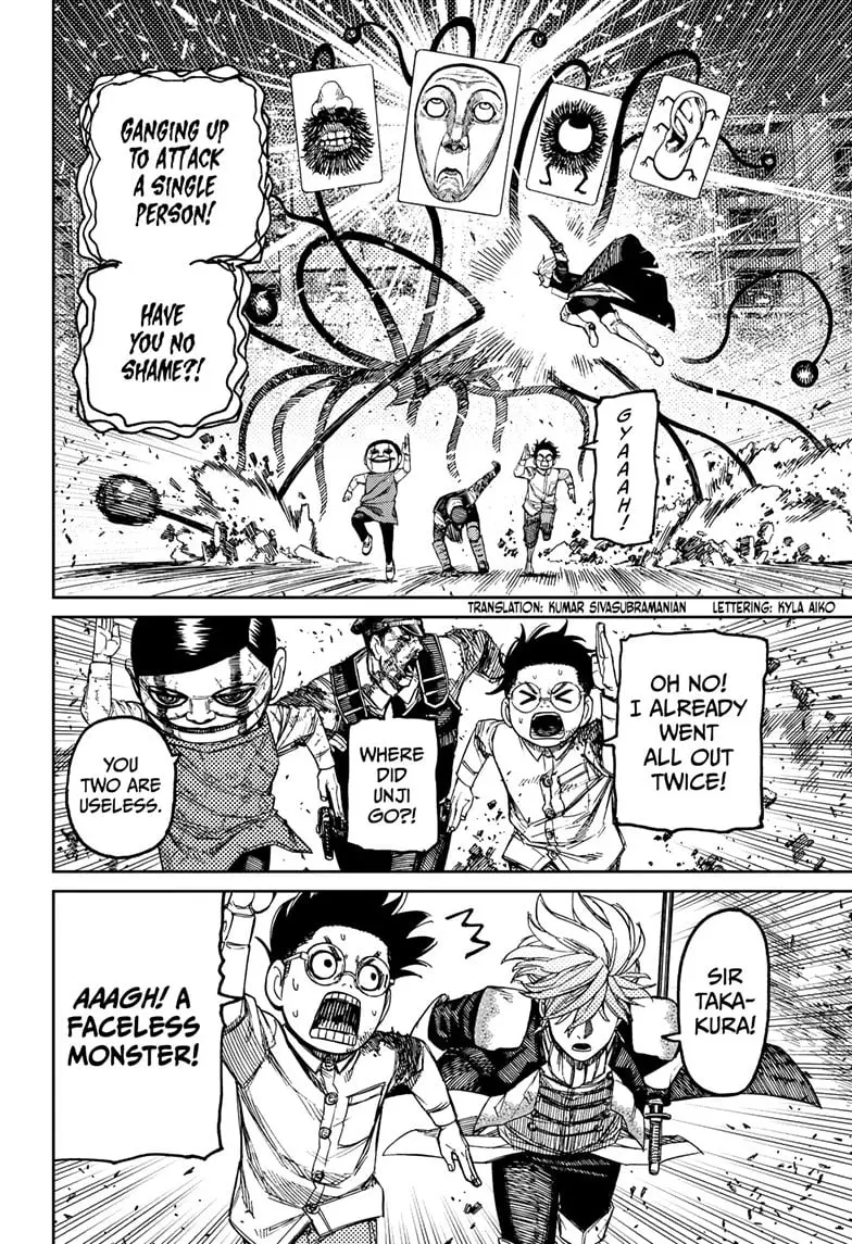 Dandadan Manga, chapter 162, page 2