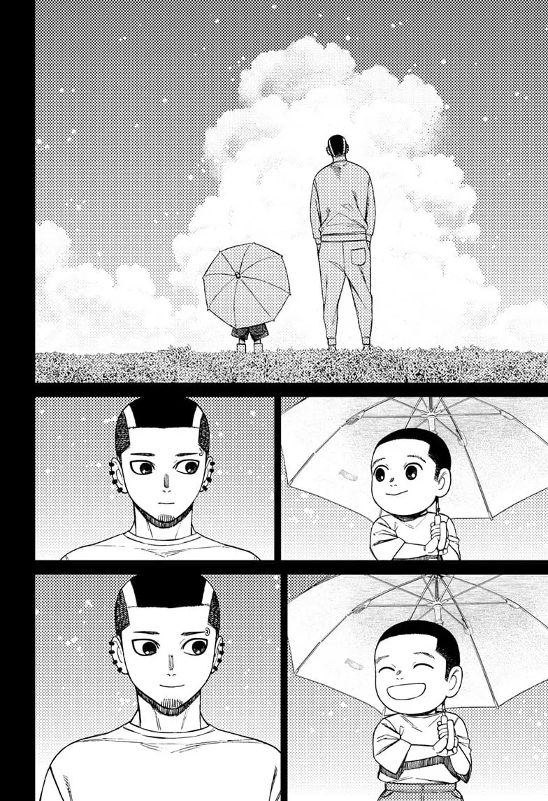 Dandadan Manga, chapter 162, page 6