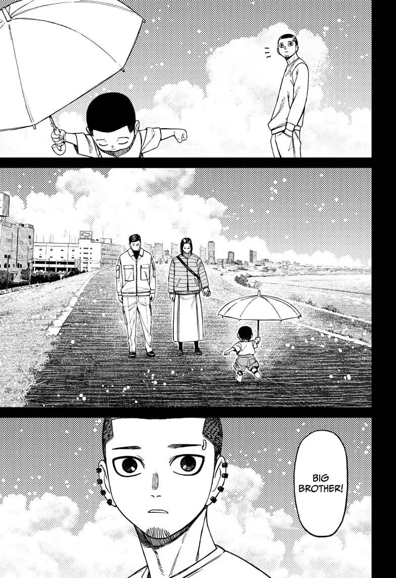 Dandadan Manga, chapter 162, page 7