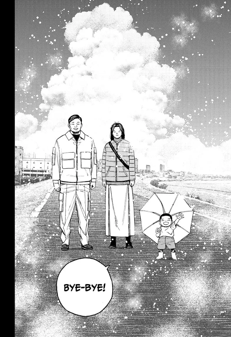Dandadan Manga, chapter 162, page 8