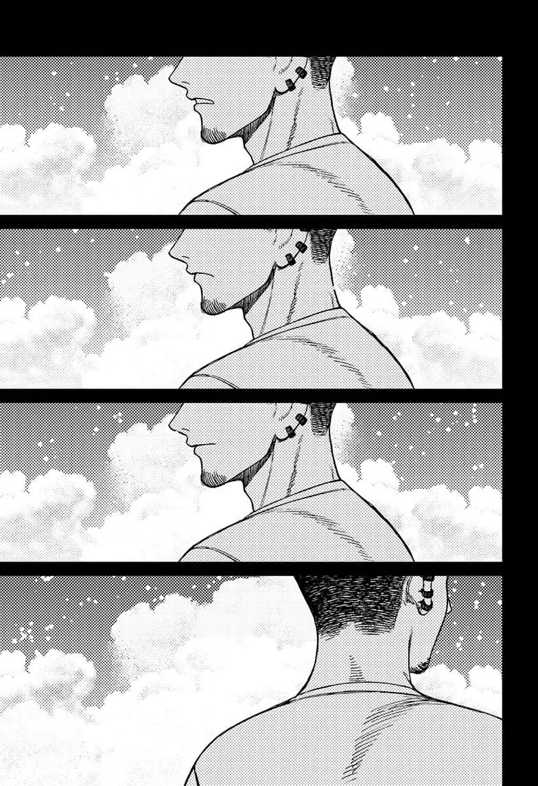 Dandadan Manga, chapter 162, page 9
