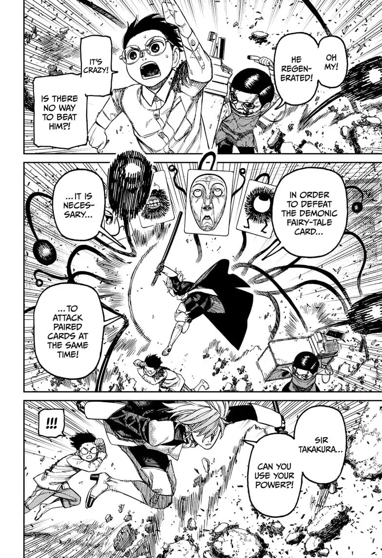 Dandadan Manga, chapter 162, page 12