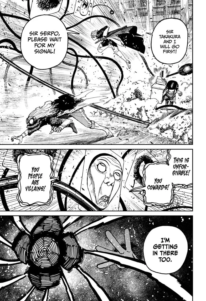 Dandadan Manga, chapter 162, page 15