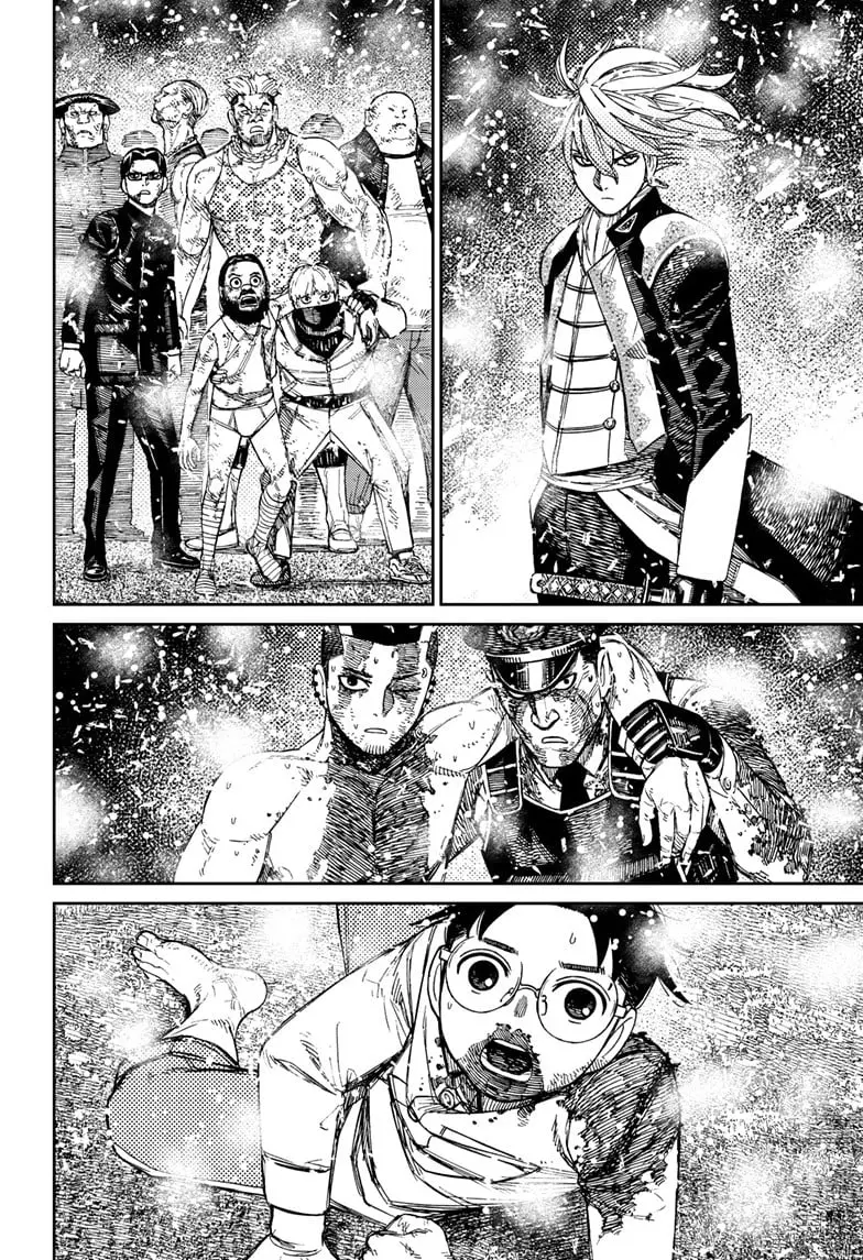 Dandadan Manga, chapter 163, page 3