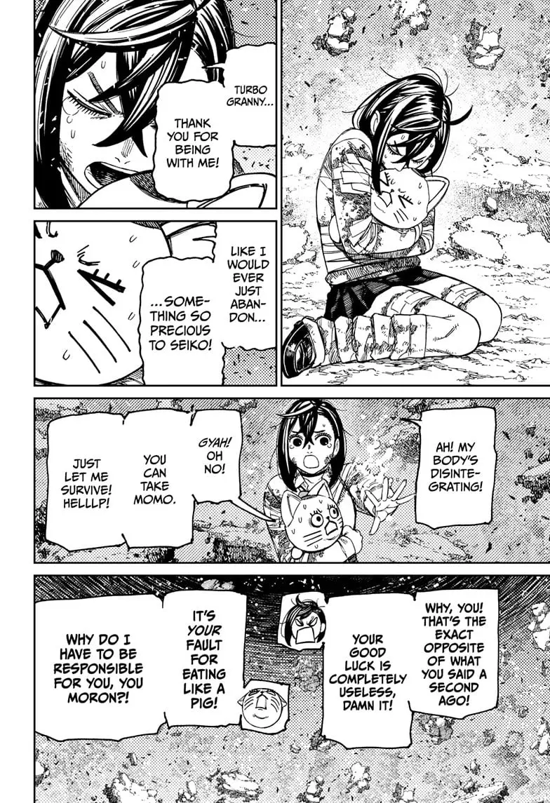 Dandadan Manga, chapter 163, page 6