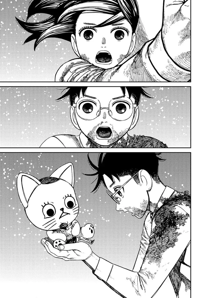 Dandadan Manga, chapter 163, page 11