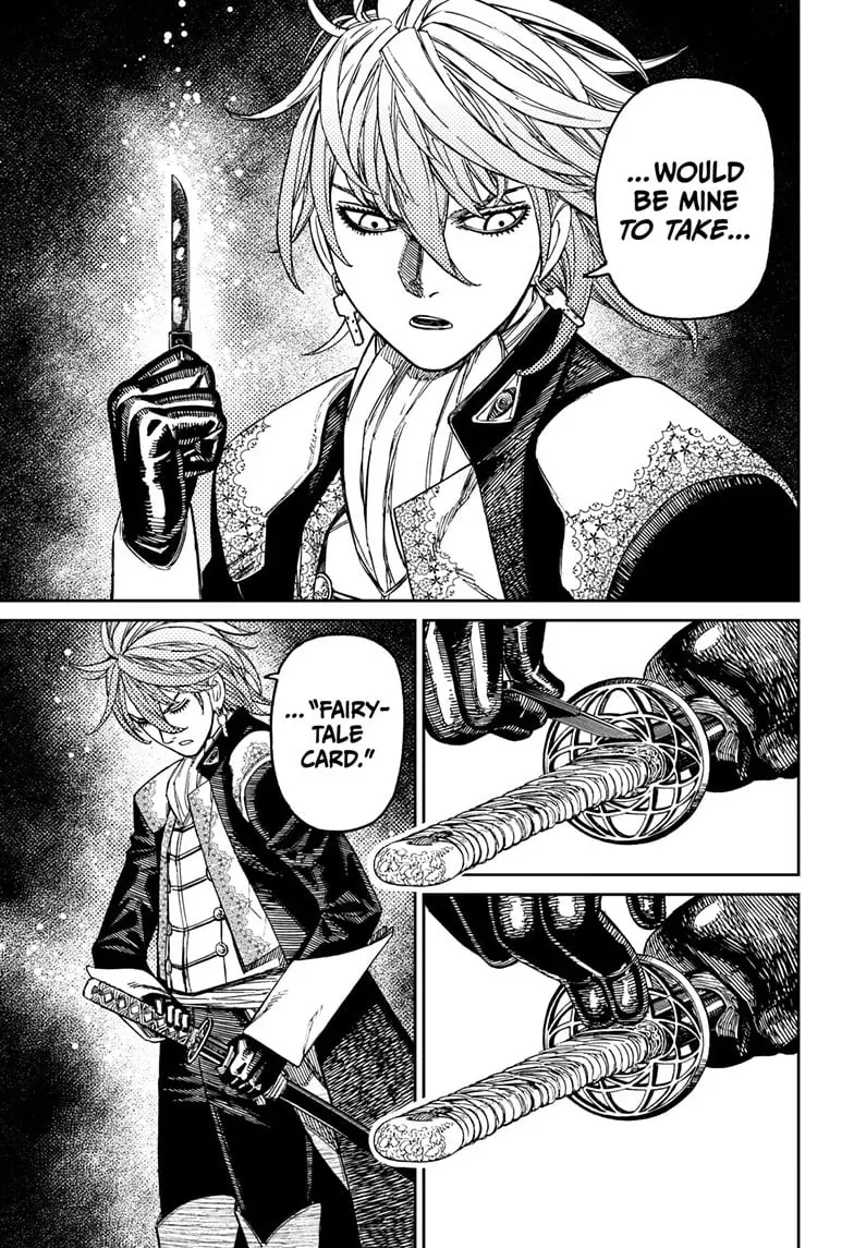 Dandadan Manga, chapter 163, page 17