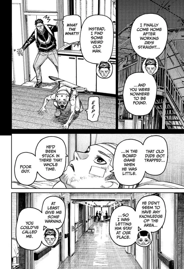Dandadan Manga, chapter 164, page 4