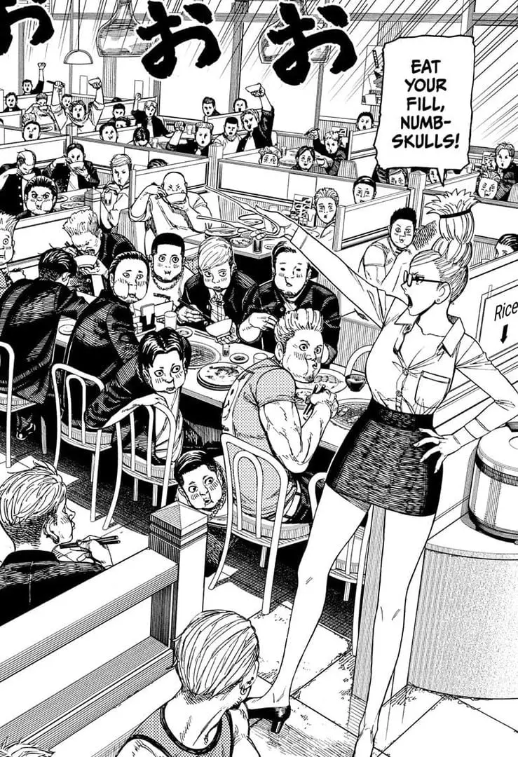 Dandadan Manga, chapter 164, page 8