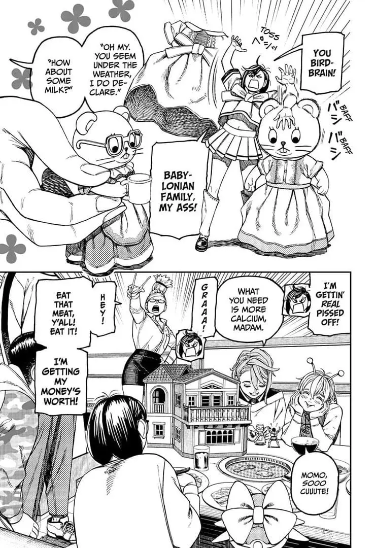 Dandadan Manga, chapter 164, page 11