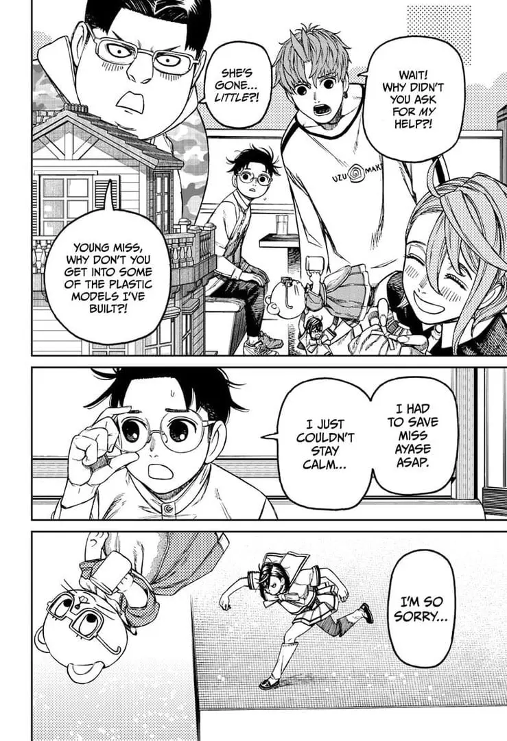 Dandadan Manga, chapter 164, page 12