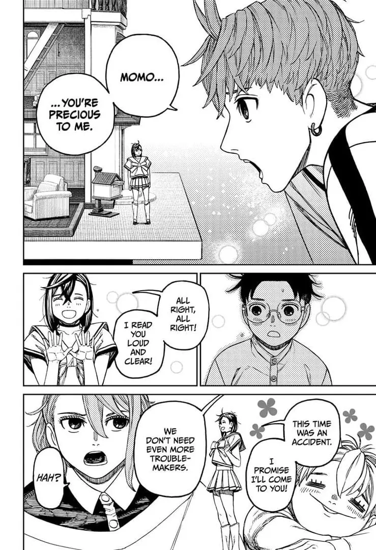 Dandadan Manga, chapter 164, page 16