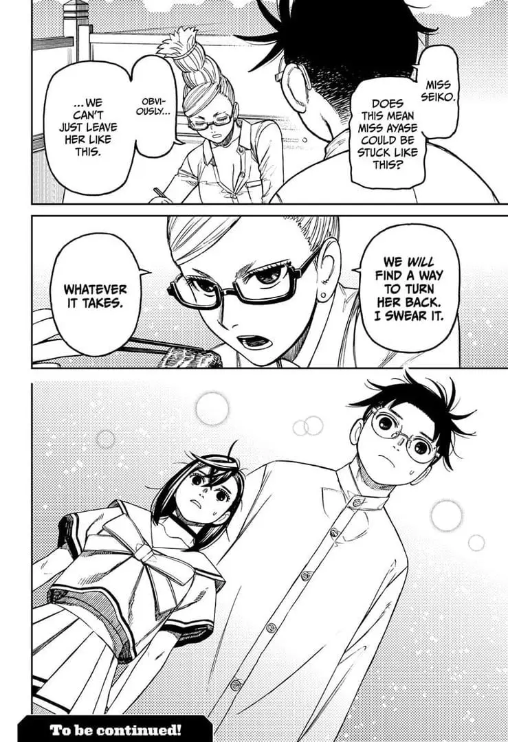 Dandadan Manga, chapter 164, page 20