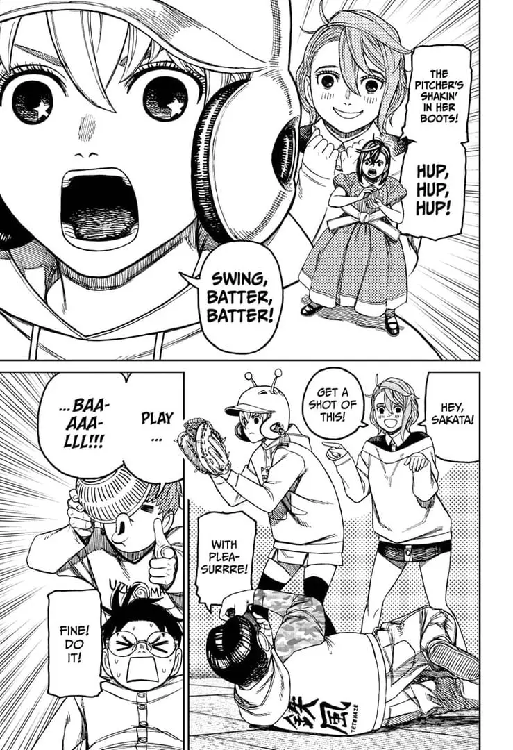 Dandadan Manga, chapter 165, page 3