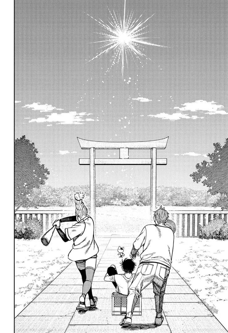 Dandadan Manga, chapter 165, page 9