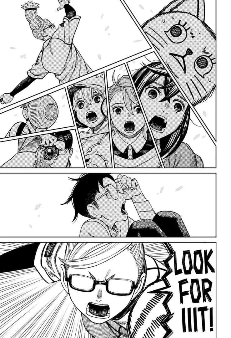 Dandadan Manga, chapter 165, page 10