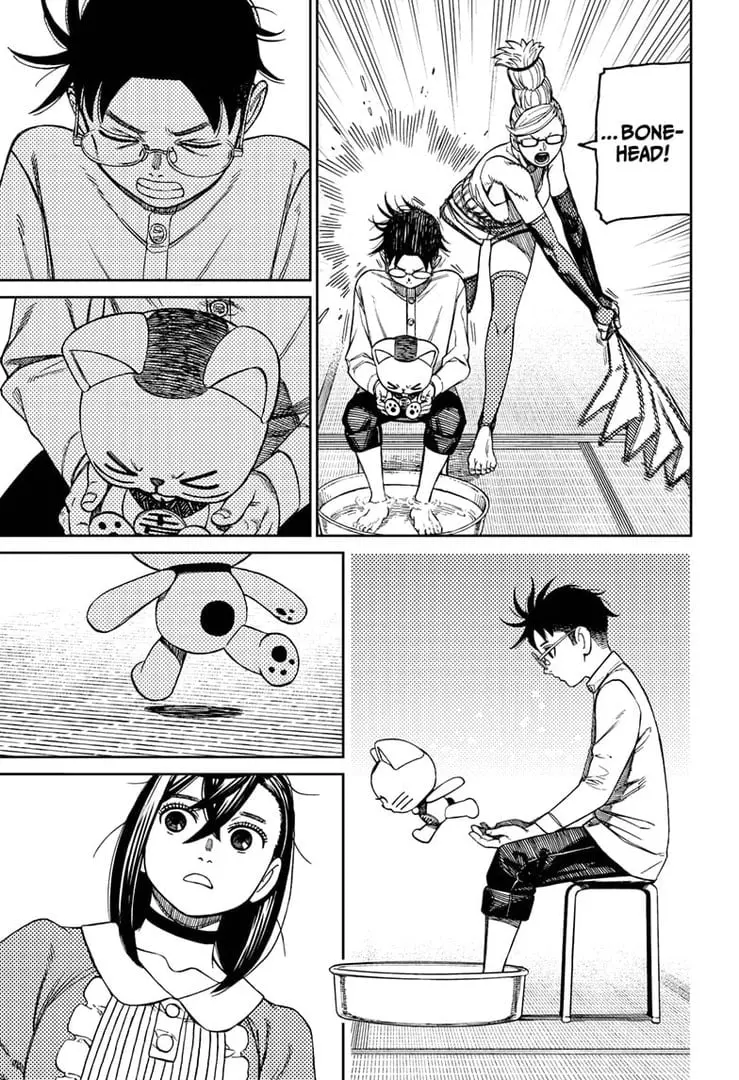 Dandadan Manga, chapter 165, page 18