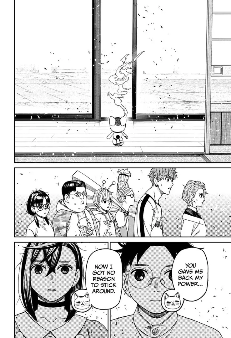 Dandadan Manga, chapter 165, page 21
