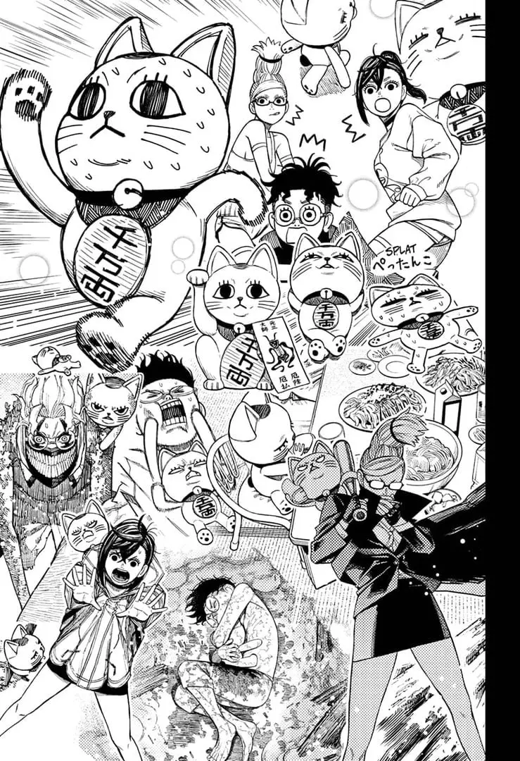 Dandadan Manga, chapter 165, page 22
