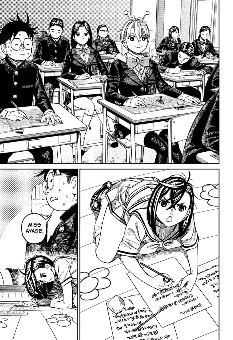 Dandadan Manga, chapter 166, page 7