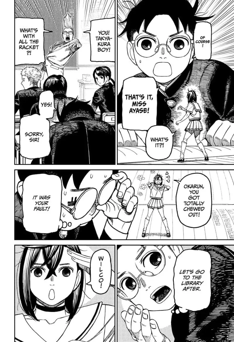 Dandadan Manga, chapter 166, page 12