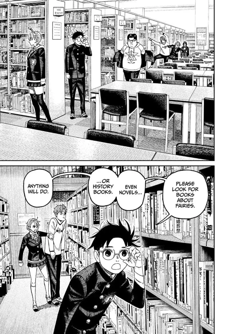 Dandadan Manga, chapter 166, page 13