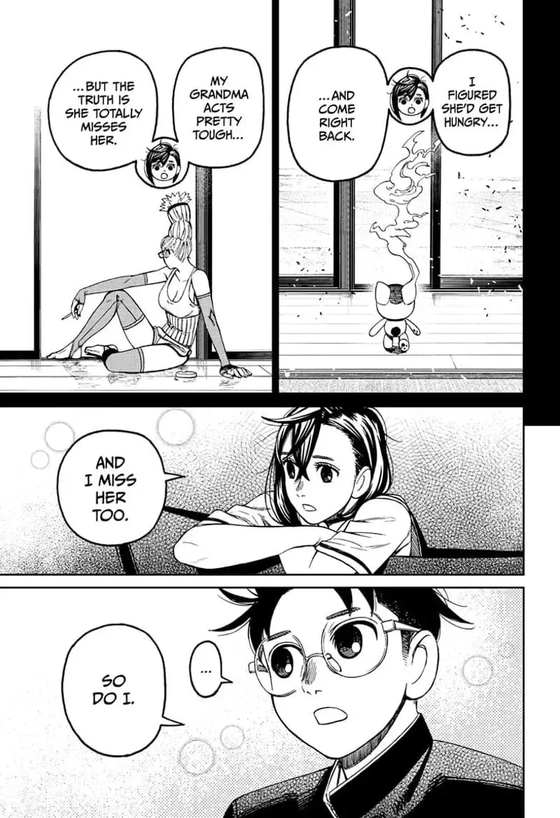 Dandadan Manga, chapter 166, page 15
