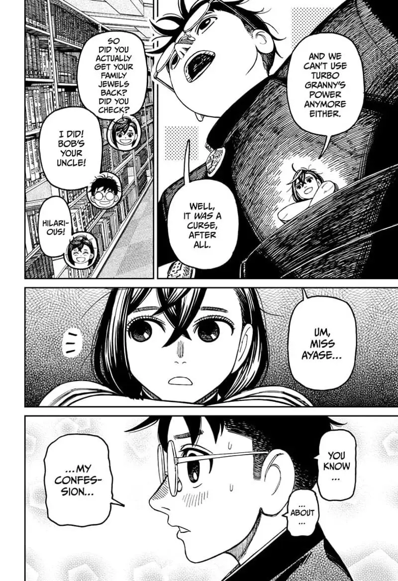 Dandadan Manga, chapter 166, page 16