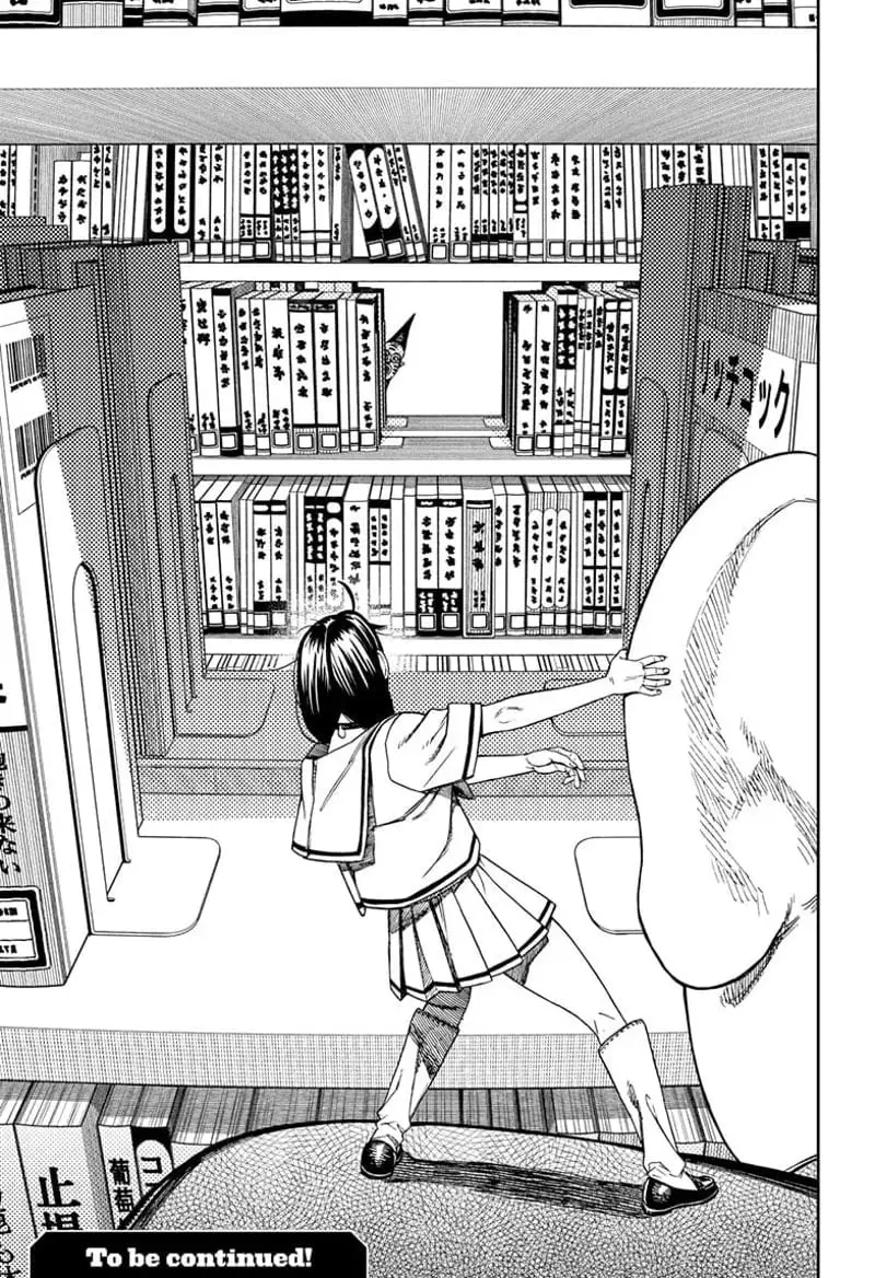 Dandadan Manga, chapter 166, page 19