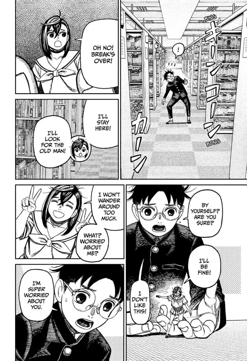 Dandadan Manga, chapter 167, page 4