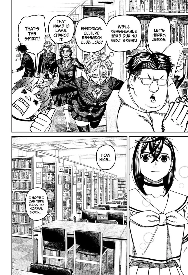 Dandadan Manga, chapter 167, page 6