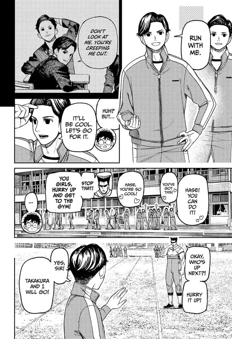 Dandadan Manga, chapter 167, page 10
