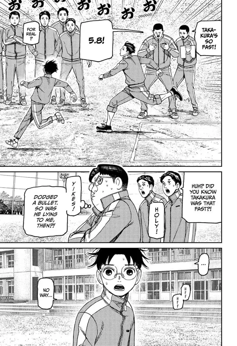 Dandadan Manga, chapter 167, page 13